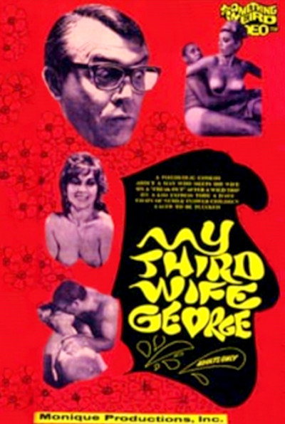 Póster de My Third Wife, George