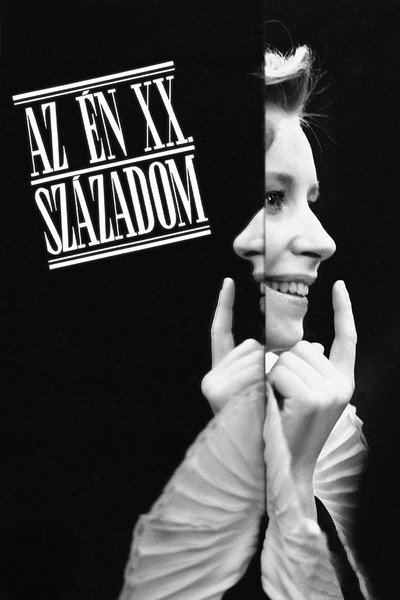 Póster de My Twentieth Century