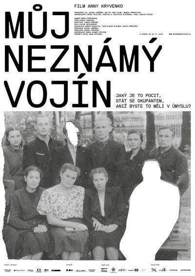 Póster de My Unknown Soldier