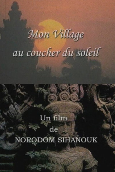 Póster de My Village at Sunset