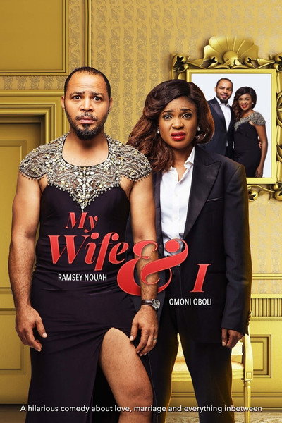Póster de My Wife & I
