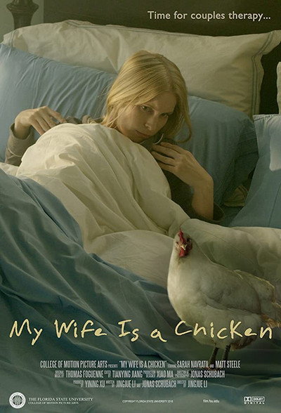 Póster de My Wife Is a Chicken