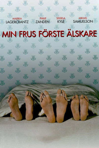 Póster de My Wife's First Lover