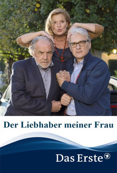 Póster de My Wife's Lover