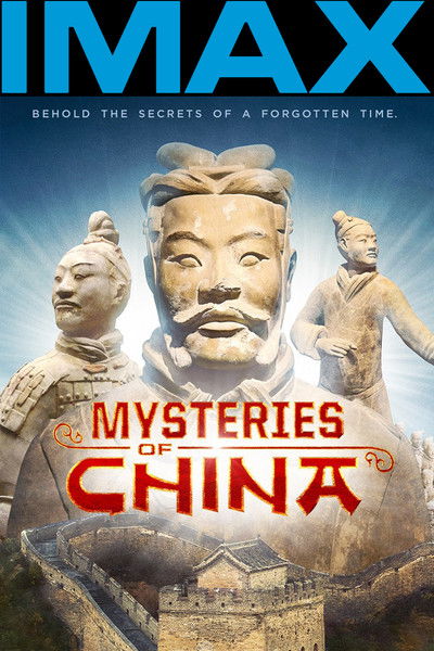 Póster de Mysteries of Ancient China