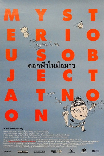 Póster de Mysterious Object at Noon