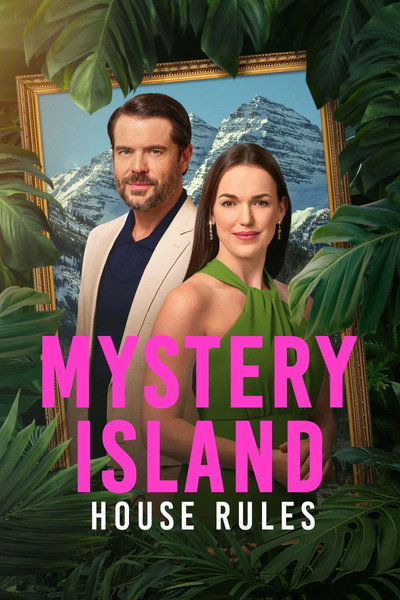 Póster de Mystery Island: House Rules