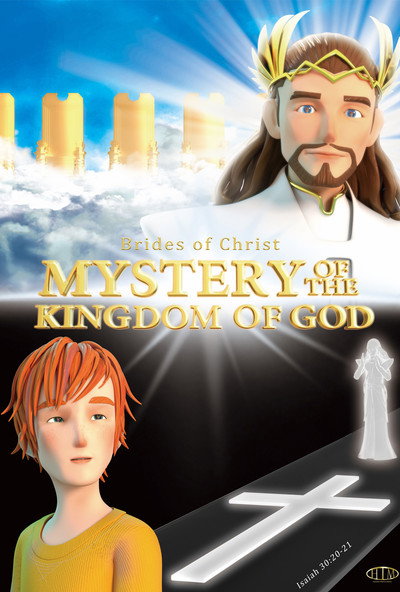 Póster de Mystery of the Kingdom of God