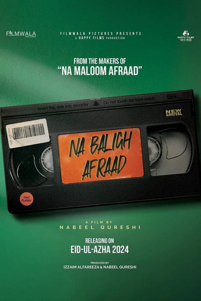 Póster de Na Baligh Afraad