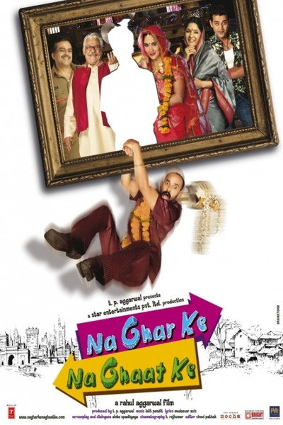 Póster de Na Ghar Ke Na Ghaat Ke
