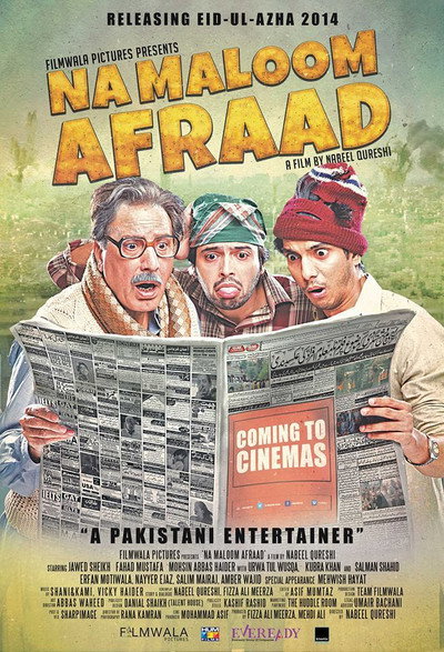 Póster de Na Maloom Afraad