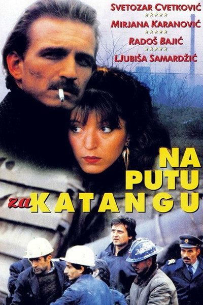 Póster de Na putu za Katangu