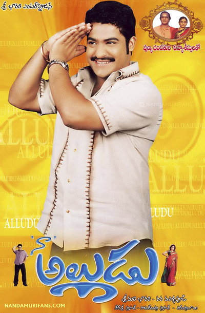 Póster de Naa Alludu