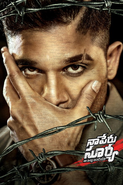 Póster de Naa Peru Surya, Naa Illu India