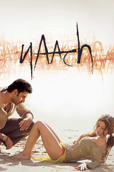 Póster de Naach