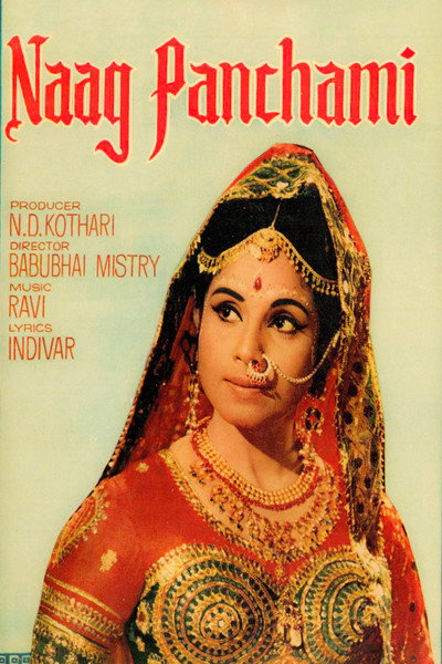 Póster de Naag Panchami