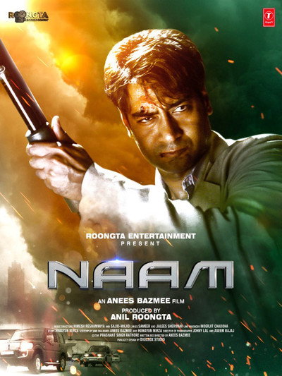 Póster de Naam