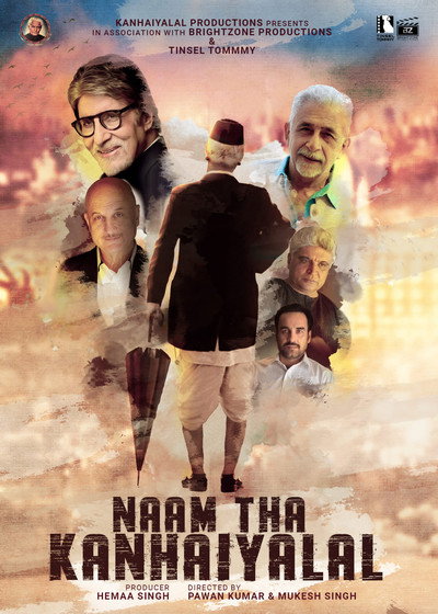 Póster de Naam Tha Kanhaiyalal
