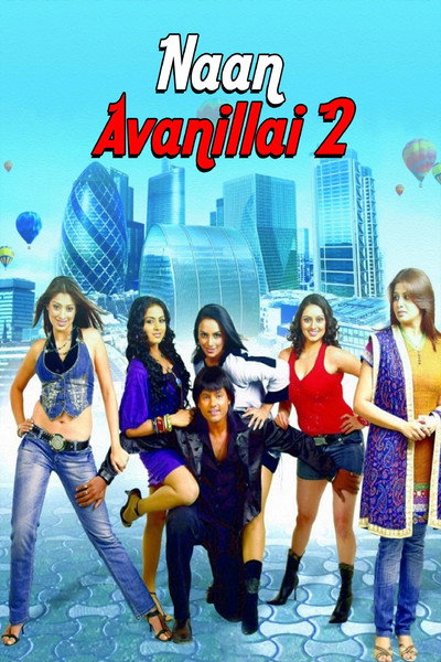 Póster de Naan Avanillai 2