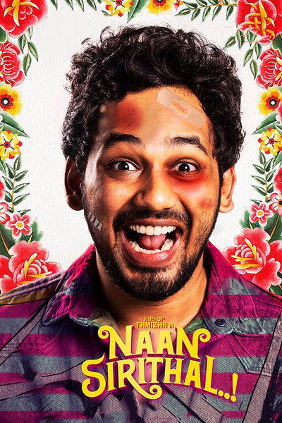 Póster de Naan Sirithaal