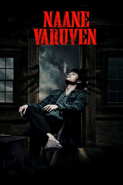 Póster de Naane Varuvean