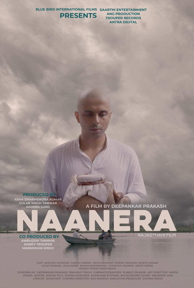 Póster de Naanera