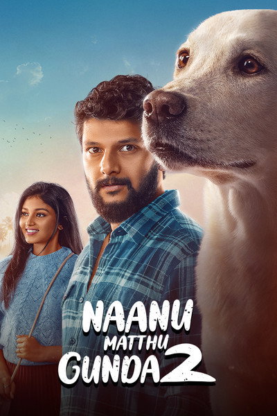 Póster de Naanu Matthu Gunda 2
