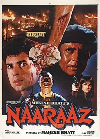 Póster de Naaraaz