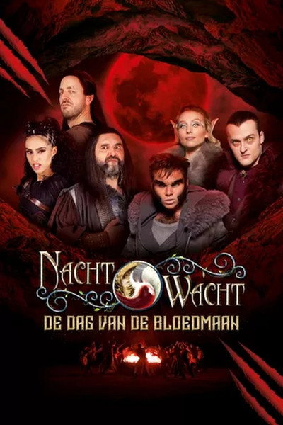 Póster de Nachtwacht: De dag van de bloedmaan
