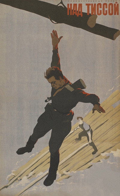 Póster de Nad Tissoy