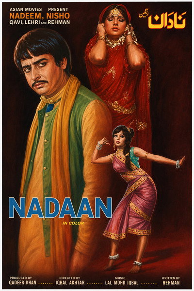 Póster de Nadaan