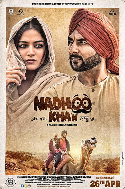 Póster de Nadhoo Khan