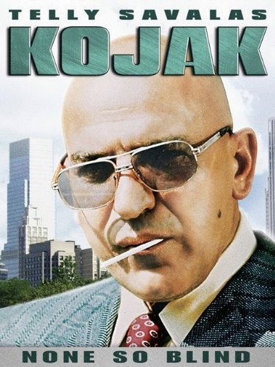 Póster de Nadie está tan ciego
