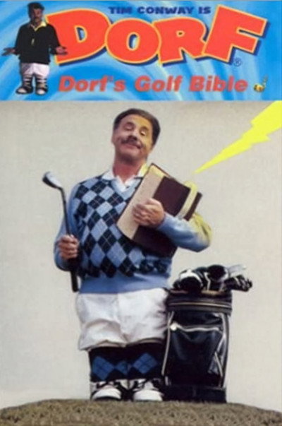 Póster de Nadie lo hace como... Dorf