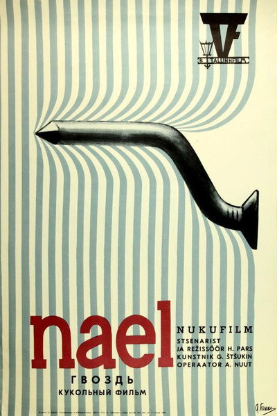Póster de Nael