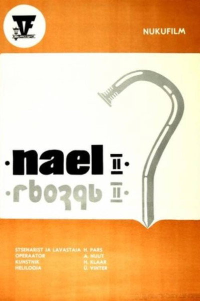 Póster de Nael II