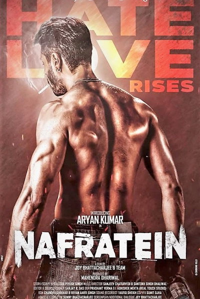 Póster de Nafratein