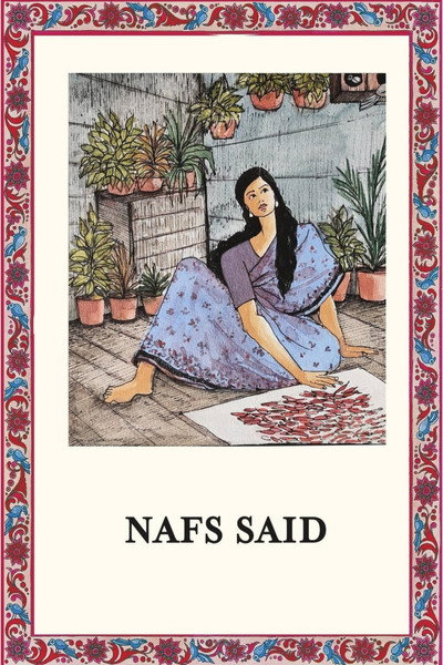 Póster de Nafs Said
