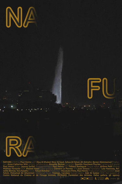 Póster de Nafura
