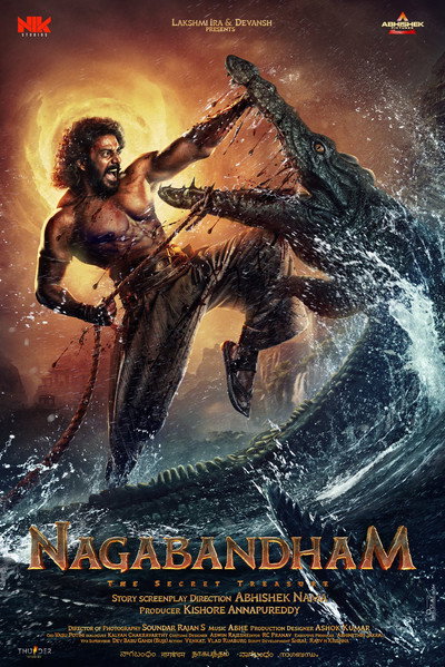 Póster de Nagabandham - The Secret Treasure