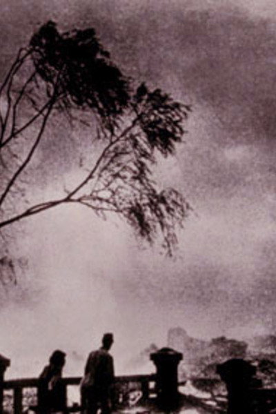 Póster de Nagasaki Journey