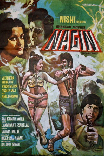 Póster de Nagin