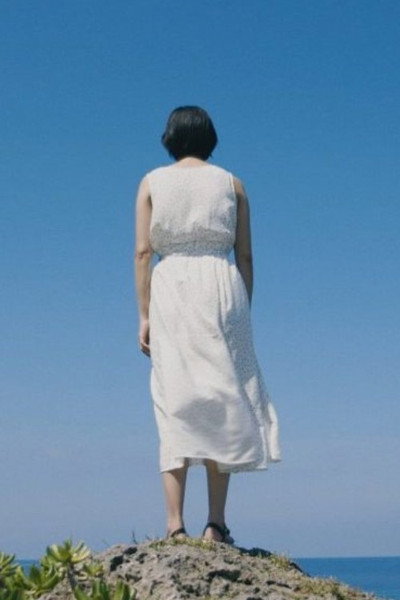 Póster de Nagisa