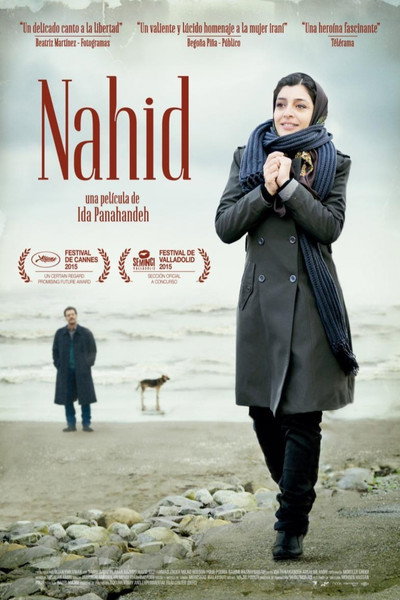 Póster de Nahid