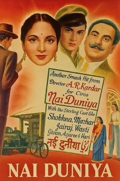Póster de Nai Duniya
