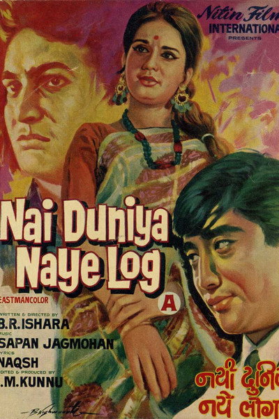Póster de Nai Duniya Naye Log