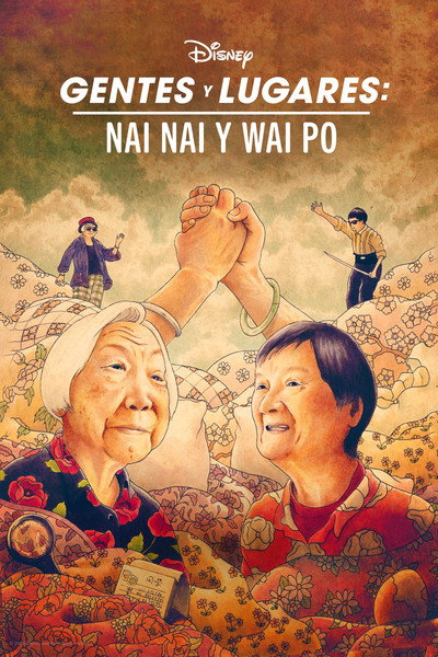 Póster de Nai Nai & Wài Pó