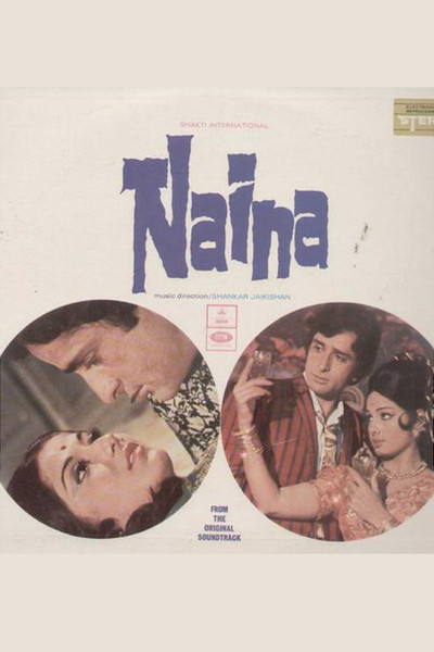 Póster de Naina