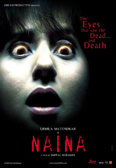 Póster de Naina