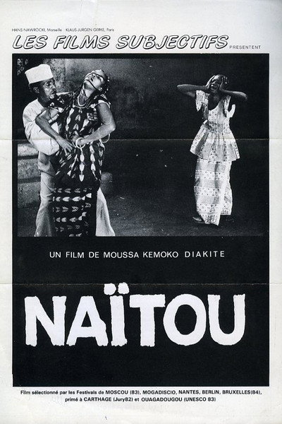 Póster de Naitou l'orpheline